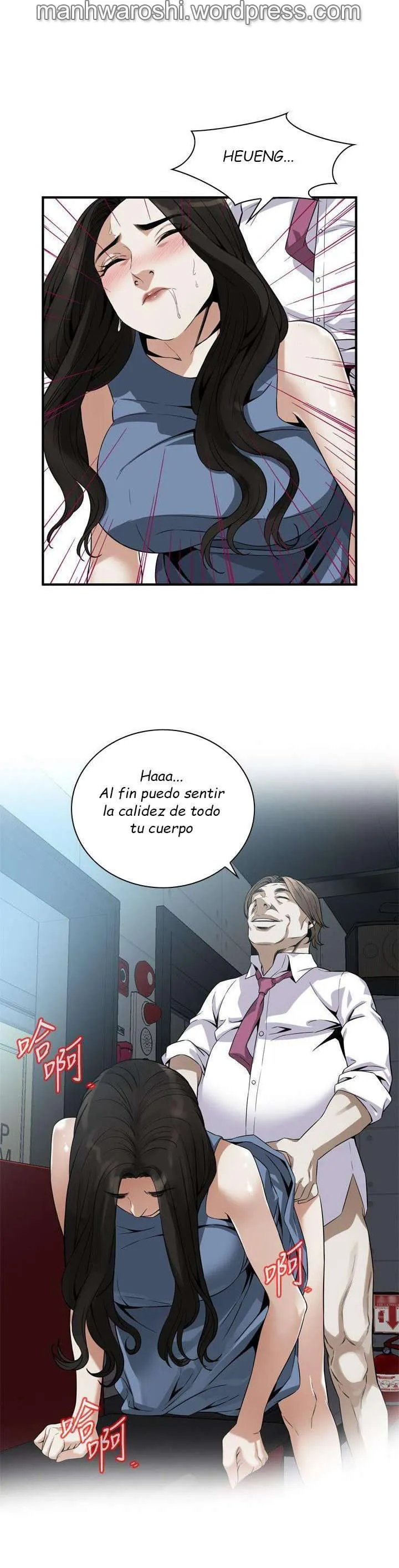 Take a Peek Capítulo 134 - Página 12