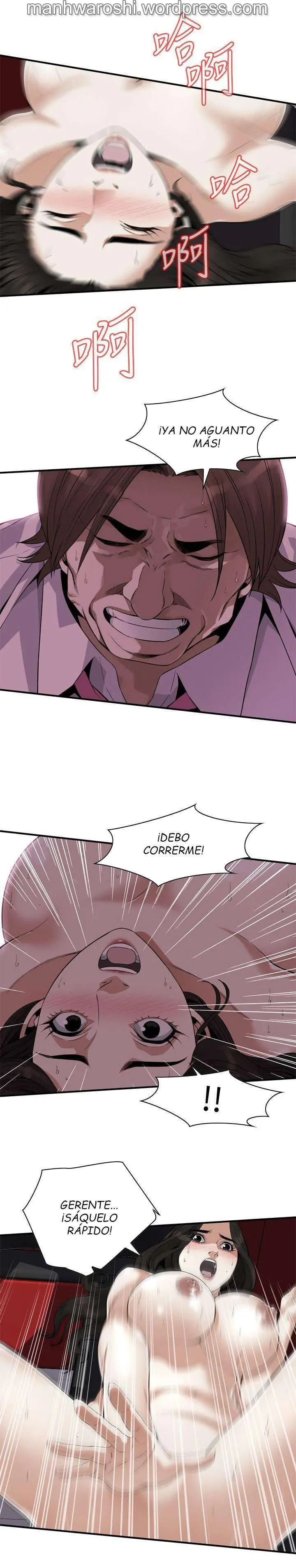 Take a Peek Capítulo 134 - Página 19