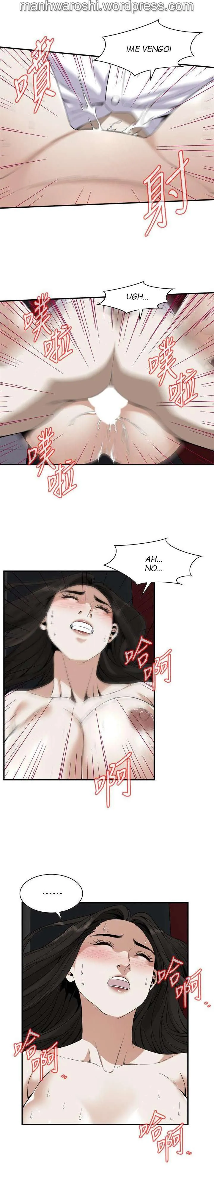 Take a Peek Capítulo 134 - Página 20