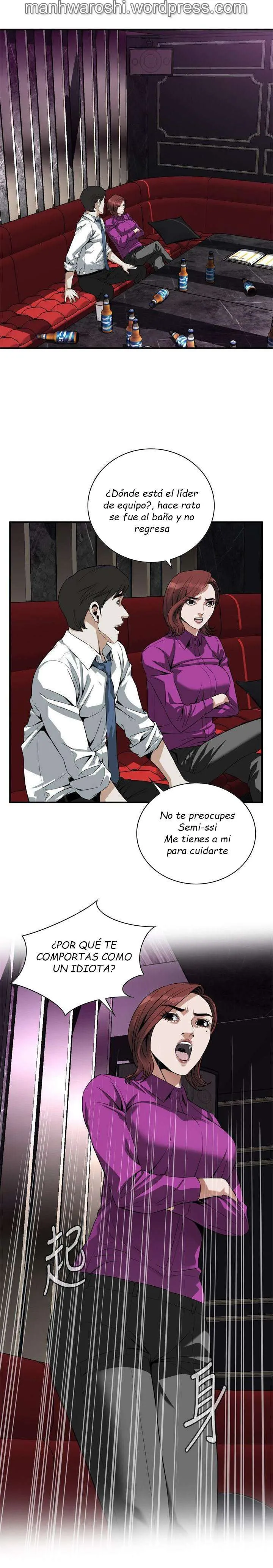 Take a Peek Capítulo 134 - Página 22