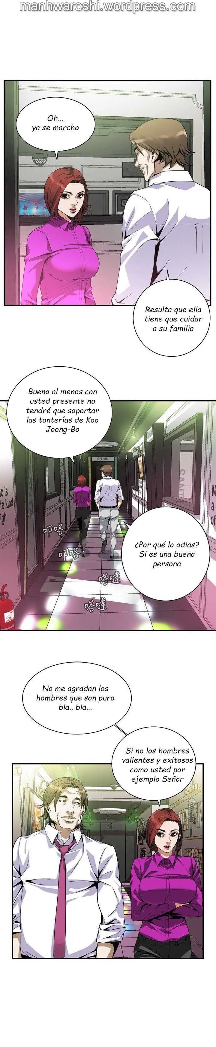 Take a Peek Capítulo 135 - Página 6