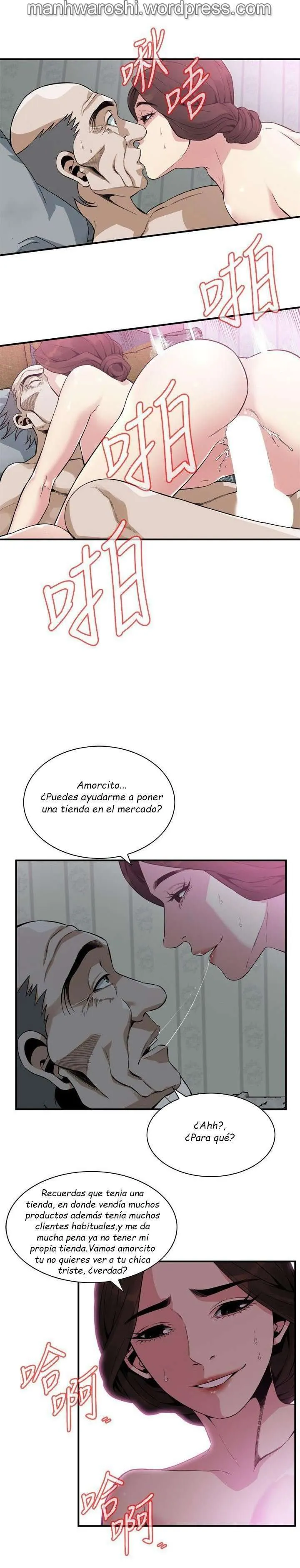 Take a Peek Capítulo 135 - Página 18