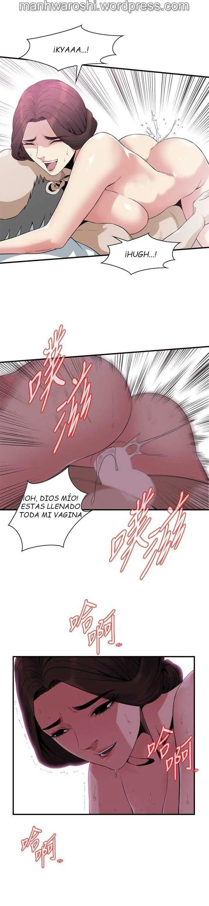 Take a Peek Capítulo 135 - Página 20