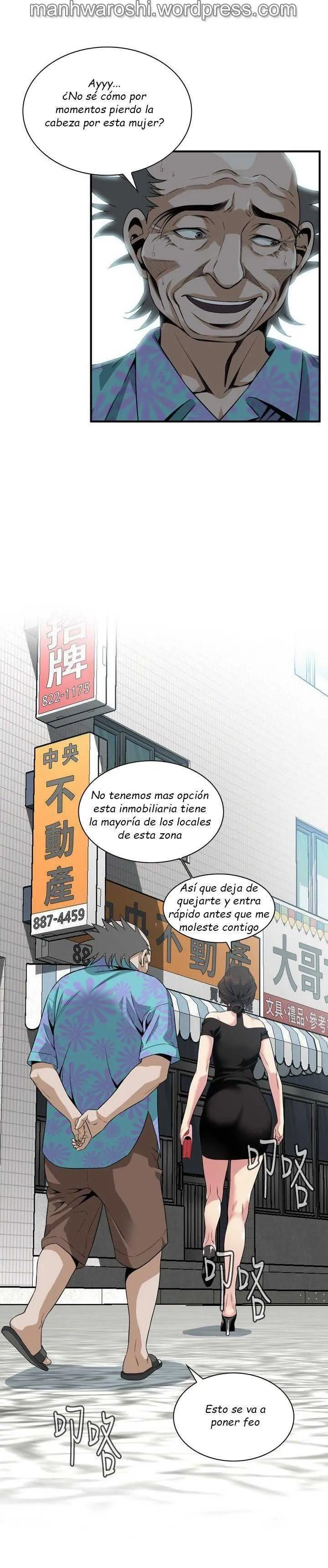 Take a Peek Capítulo 135 - Página 23