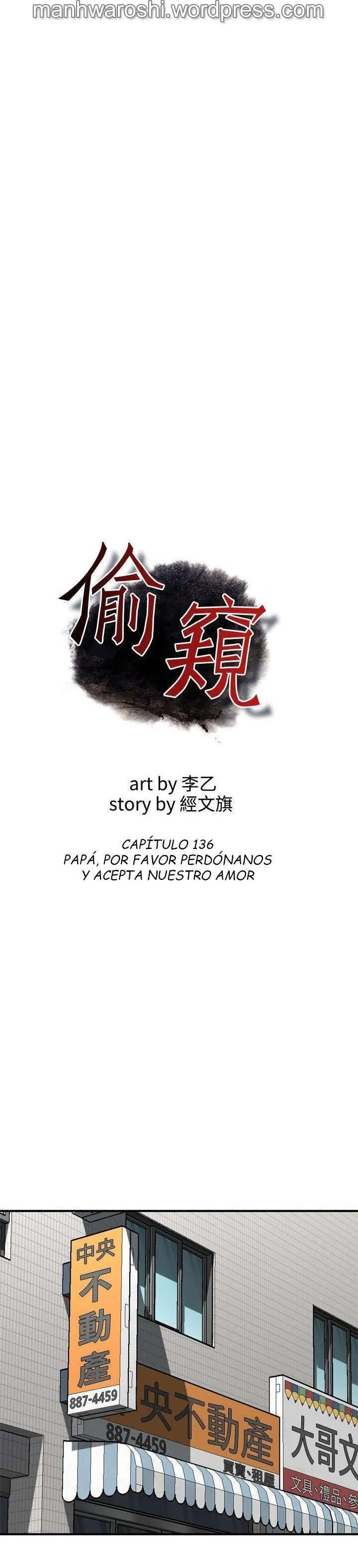 Take a Peek Capítulo 136 - Página 3
