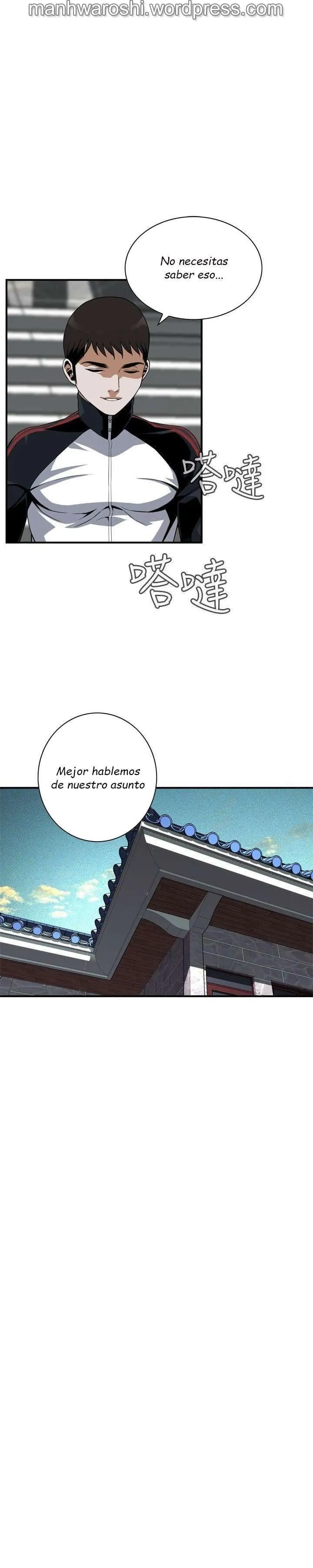 Take a Peek Capítulo 136 - Página 15