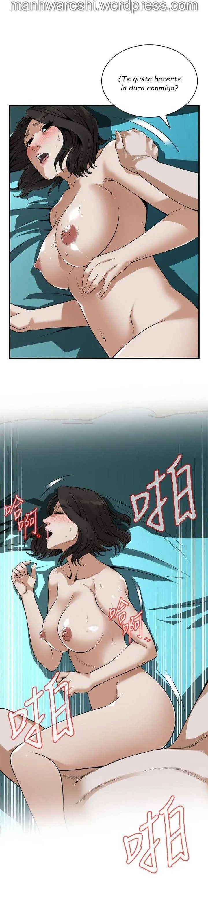 Take a Peek Capítulo 137 - Página 13