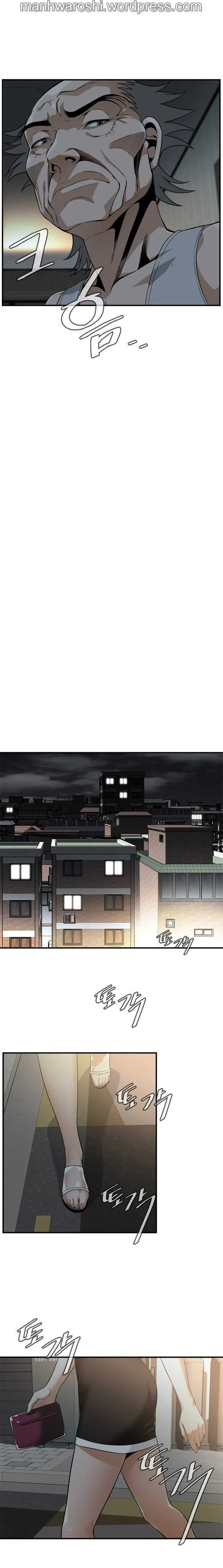 Take a Peek Capítulo 140 - Página 6