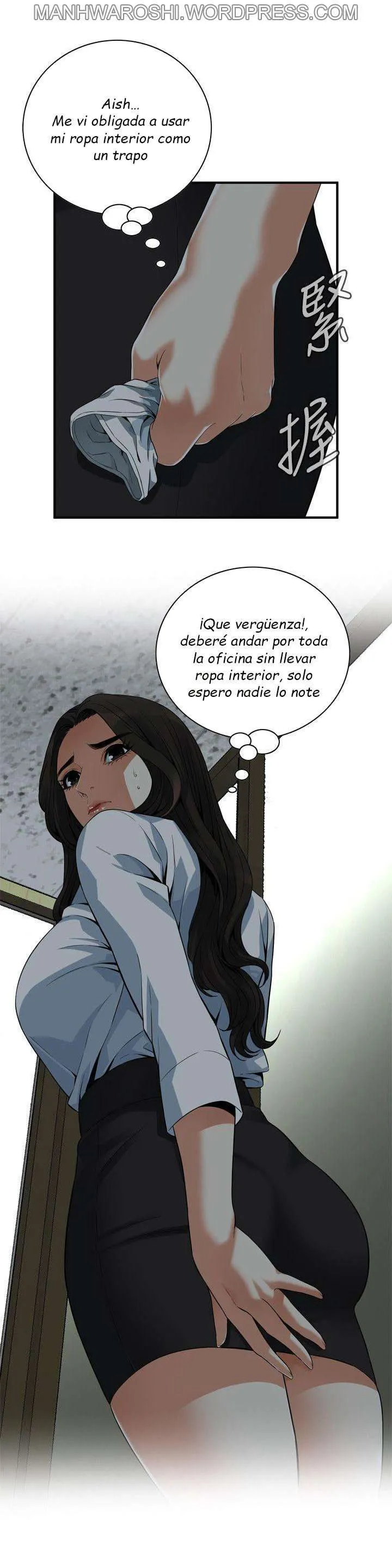 Take a Peek Capítulo 142 - Página 24