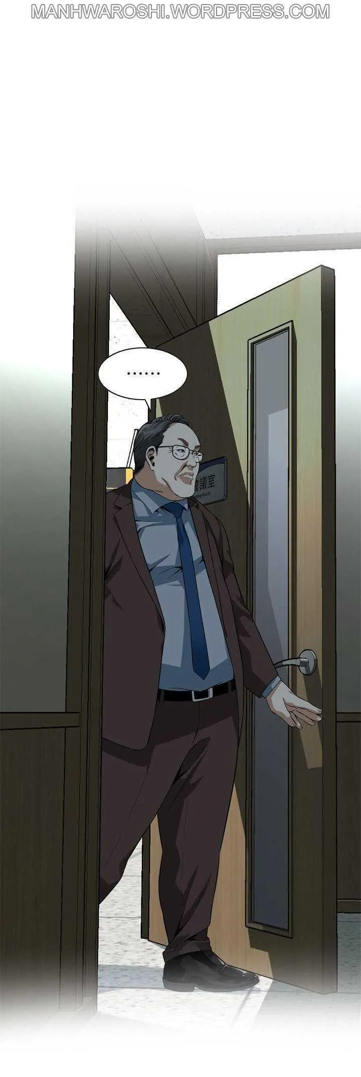 Take a Peek Capítulo 142 - Página 26