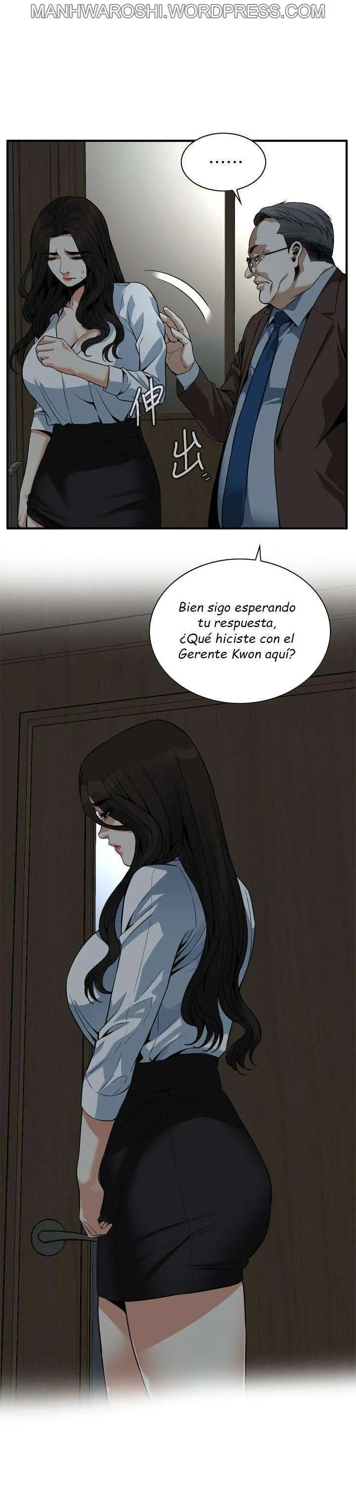 Take a Peek Capítulo 143 - Página 7