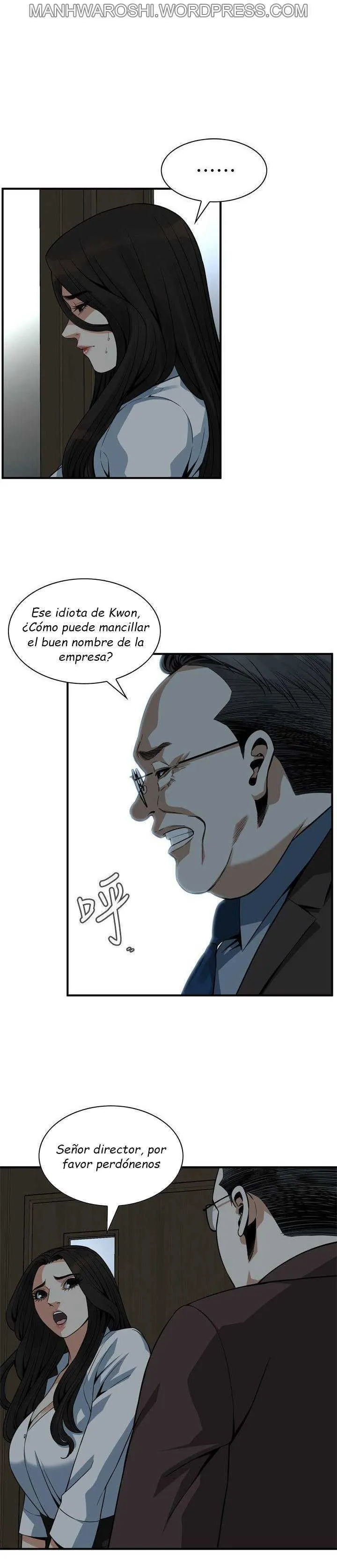 Take a Peek Capítulo 143 - Página 8