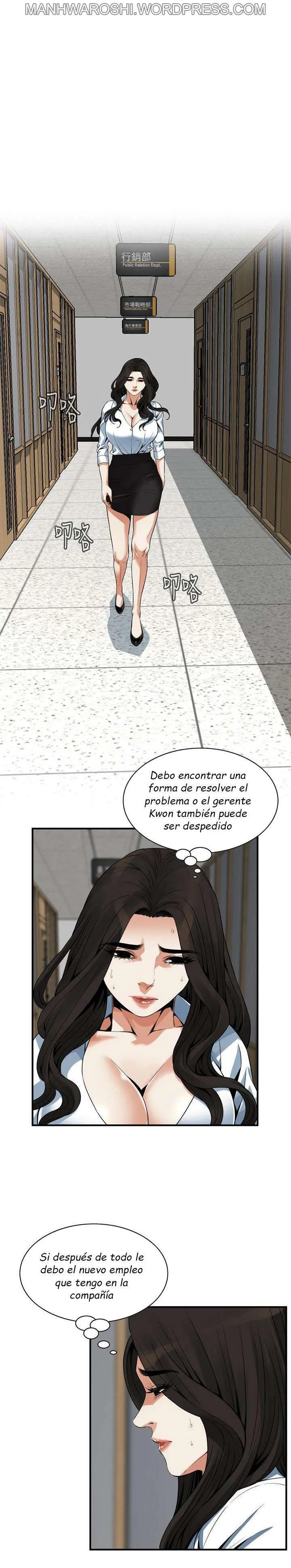Take a Peek Capítulo 143 - Página 13