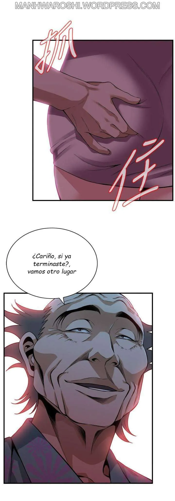 Take a Peek Capítulo 144 - Página 27