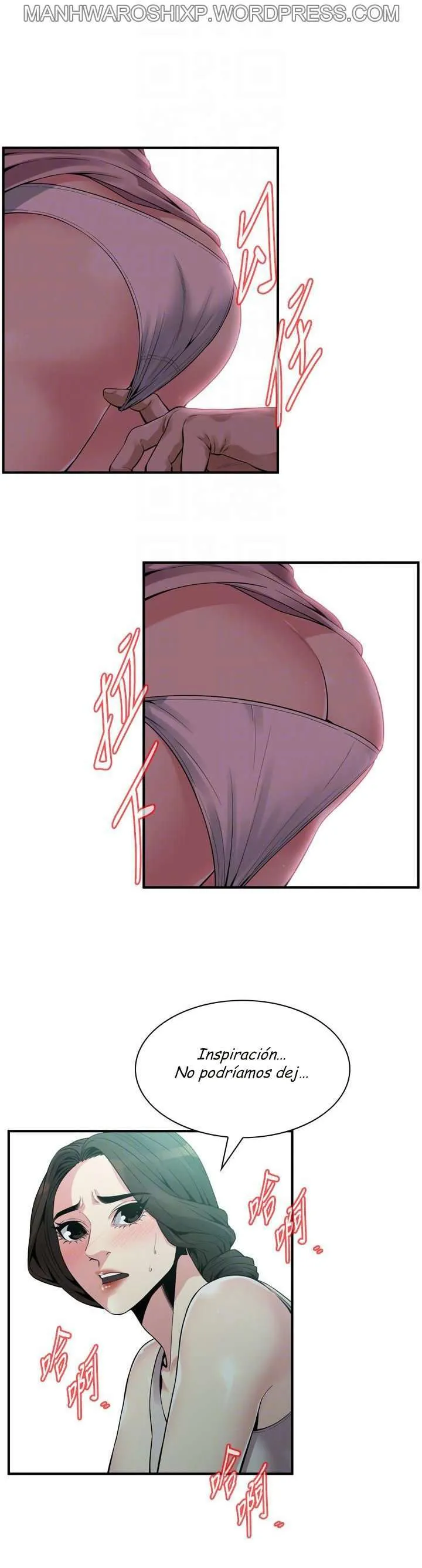Take a Peek Capítulo 146 - Página 11