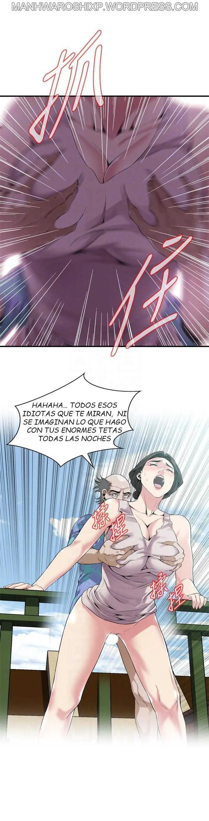 Take a Peek Capítulo 146 - Página 22