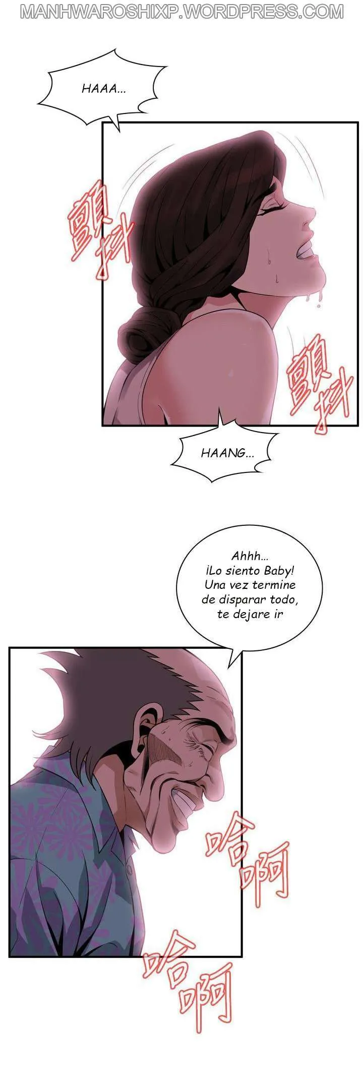 Take a Peek Capítulo 146 - Página 27