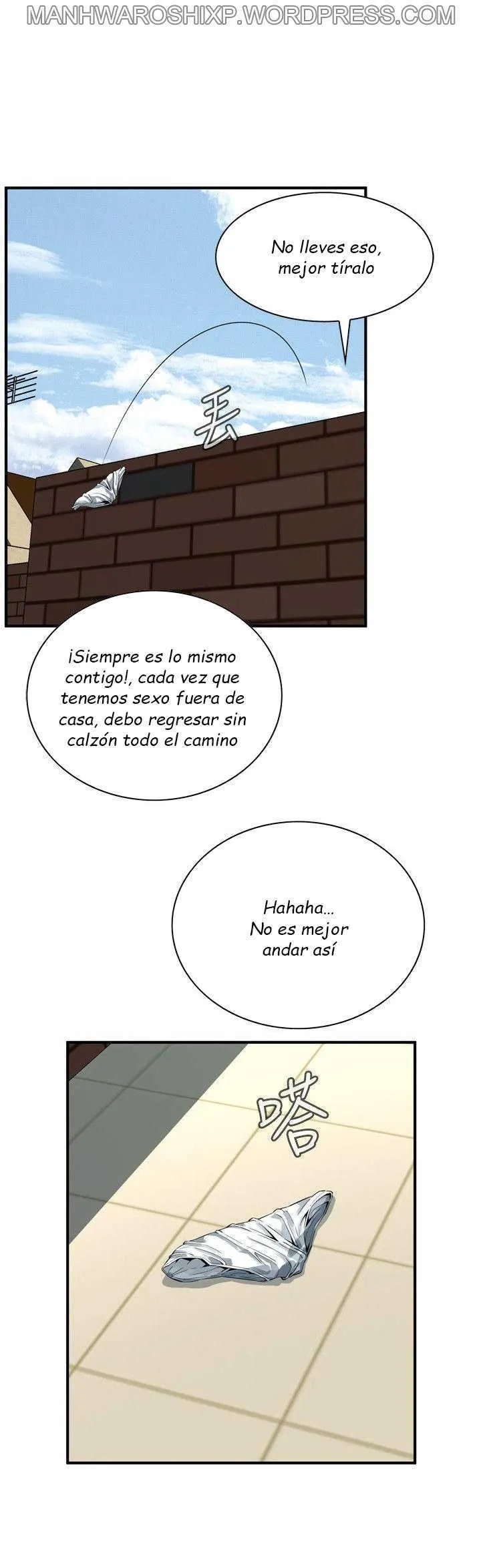 Take a Peek Capítulo 147 - Página 7