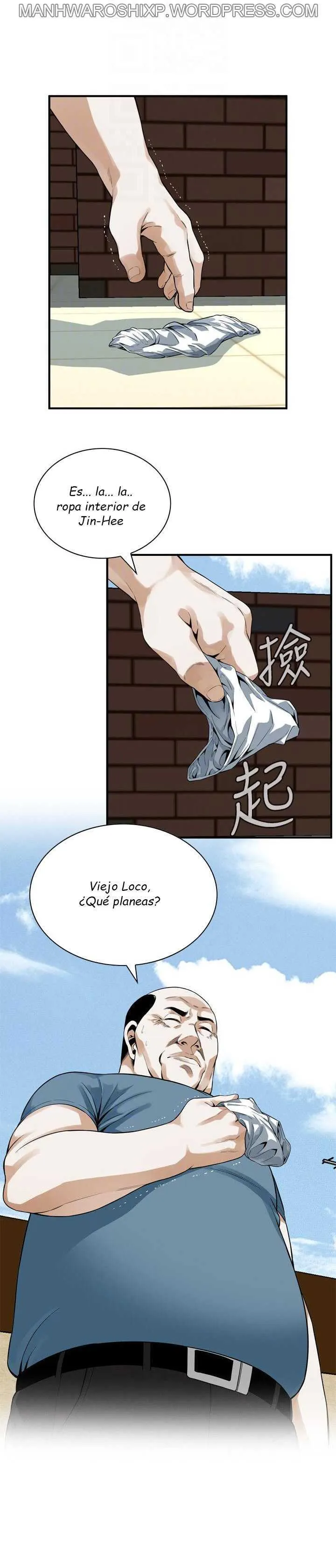 Take a Peek Capítulo 147 - Página 9