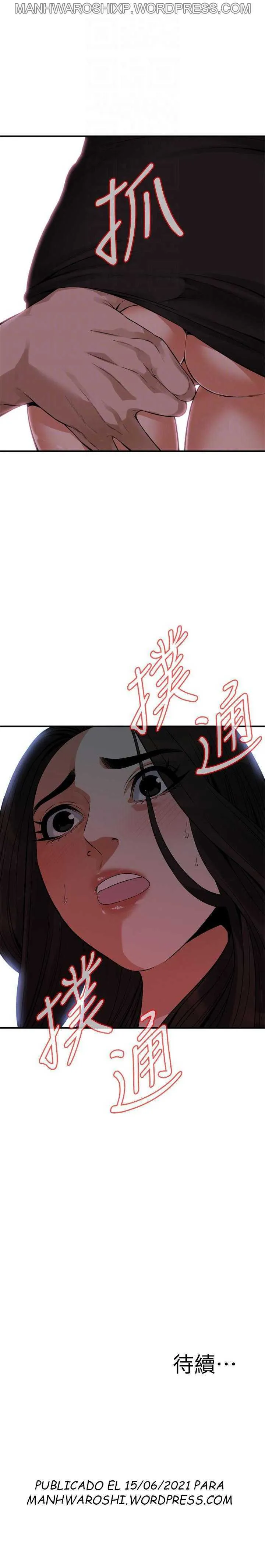 Take a Peek Capítulo 147 - Página 28