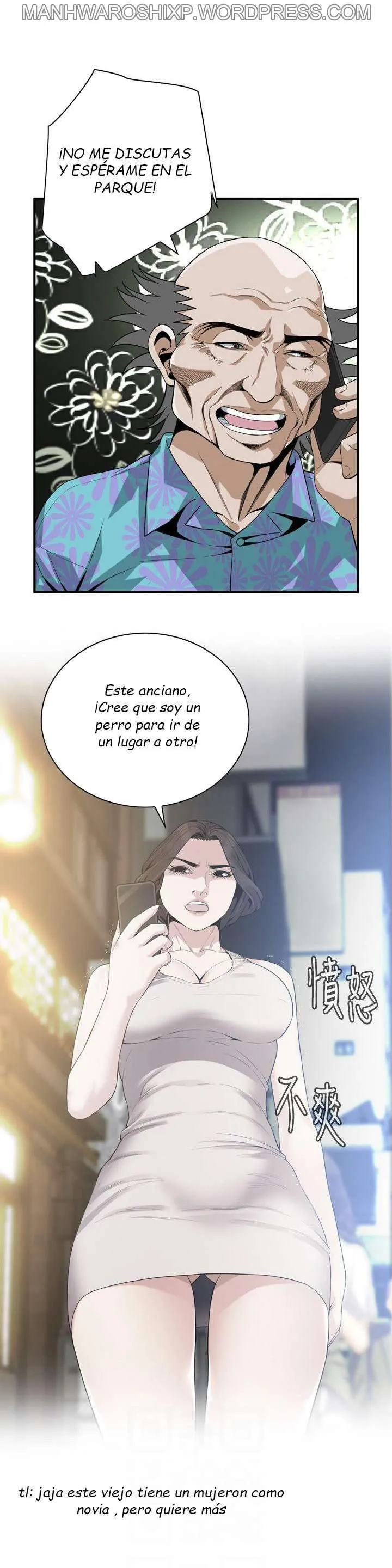 Take a Peek Capítulo 148 - Página 15