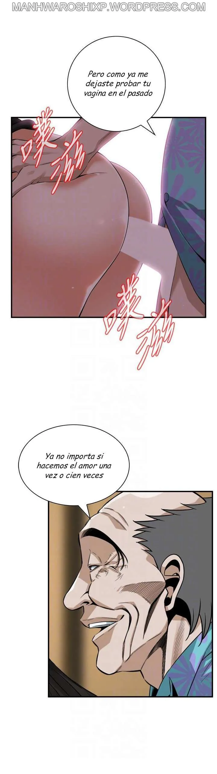 Take a Peek Capítulo 148 - Página 24