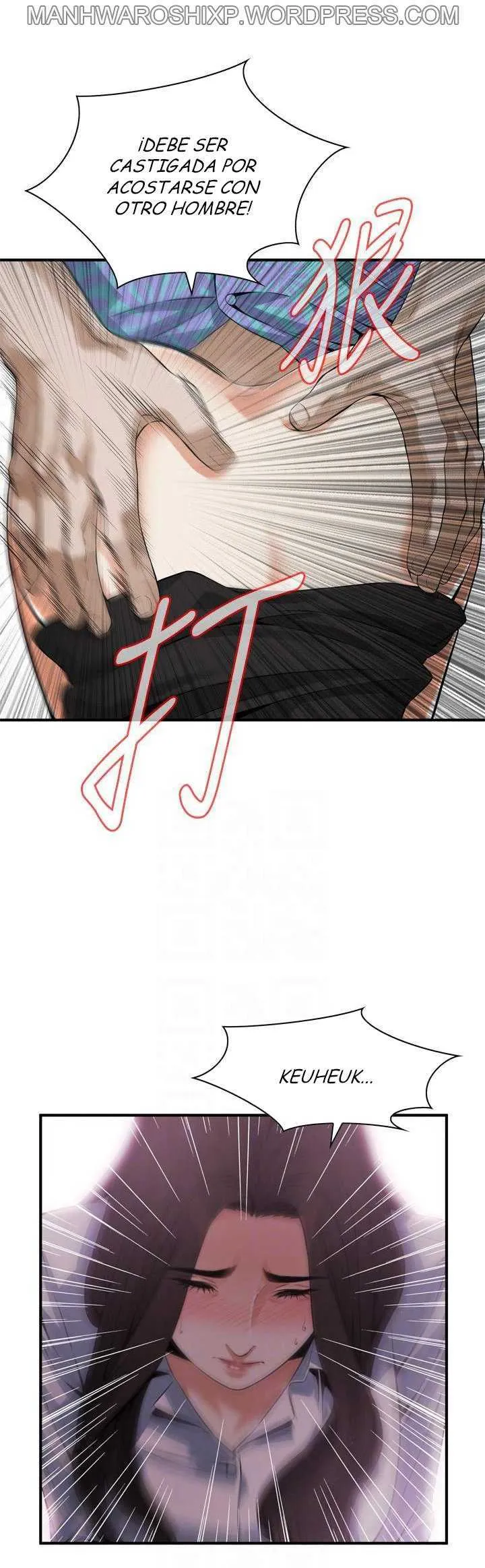 Take a Peek Capítulo 148 - Página 26