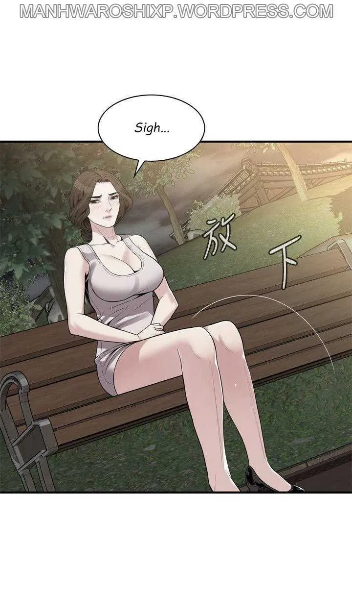 Take a Peek Capítulo 149 - Página 8
