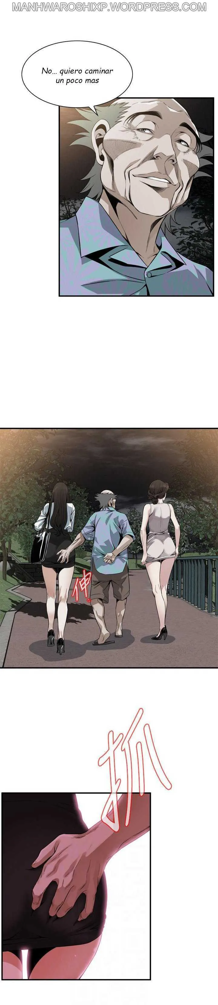 Take a Peek Capítulo 149 - Página 21