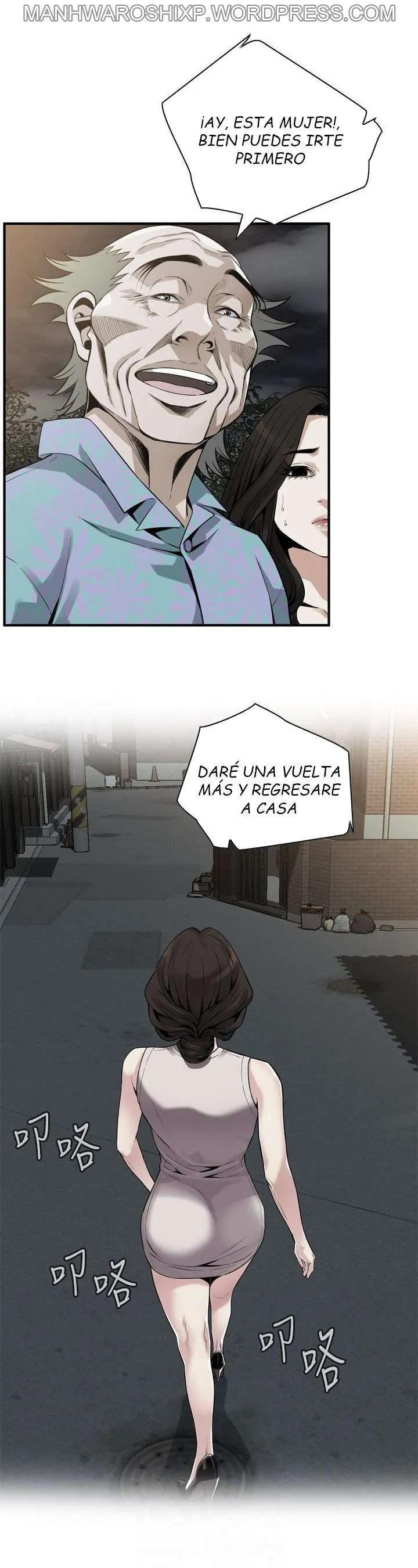 Take a Peek Capítulo 149 - Página 29
