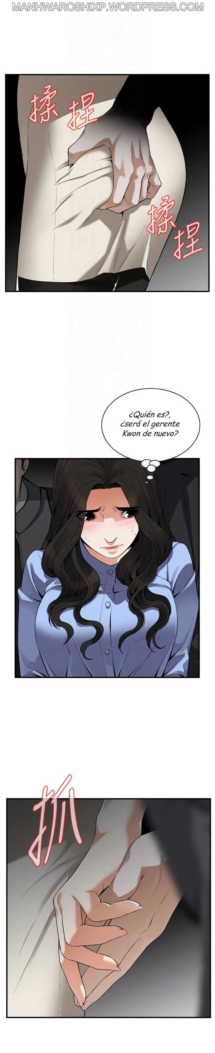 Take a Peek Capítulo 152 - Página 22