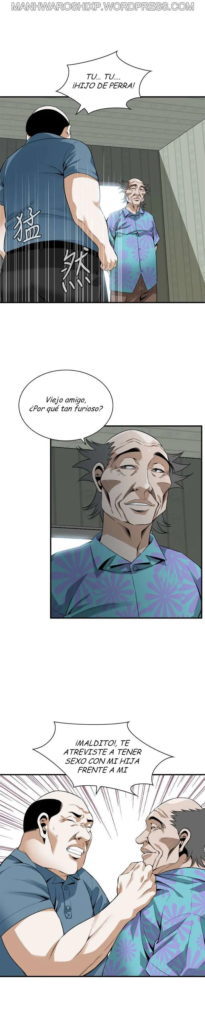 Take a Peek Capítulo 152 - Página 26