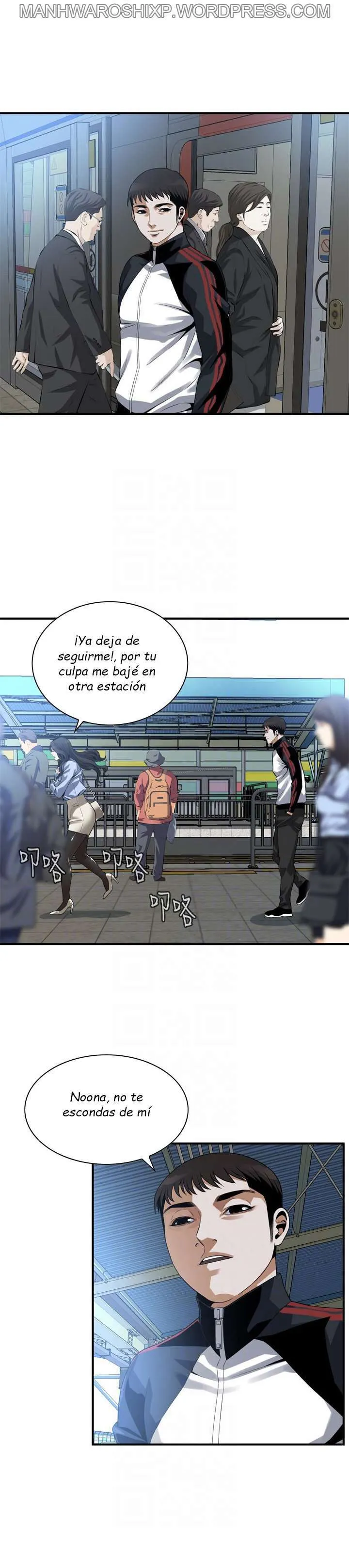 Take a Peek Capítulo 153 - Página 14