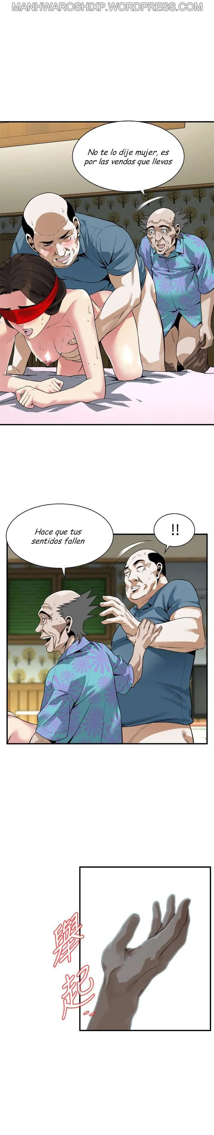 Take a Peek Capítulo 155 - Página 7