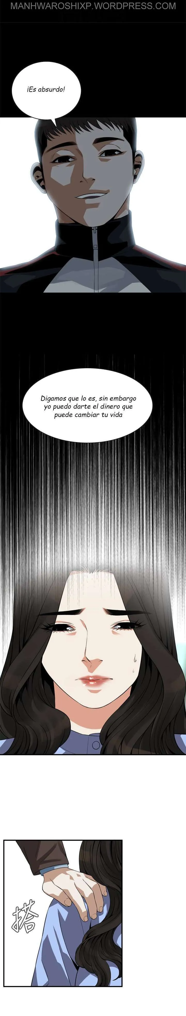 Take a Peek Capítulo 155 - Página 27