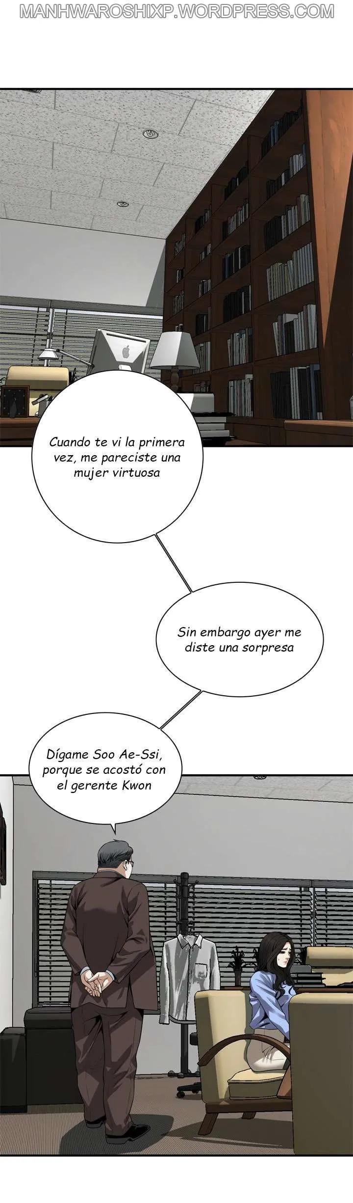 Take a Peek Capítulo 156 - Página 6
