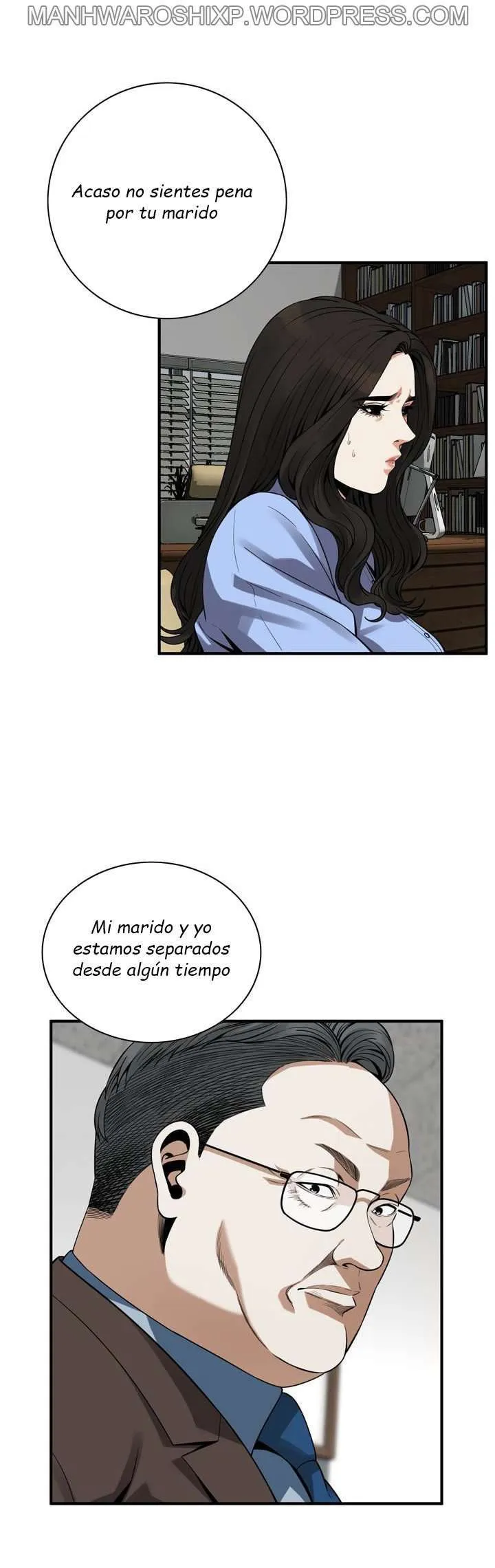 Take a Peek Capítulo 156 - Página 7