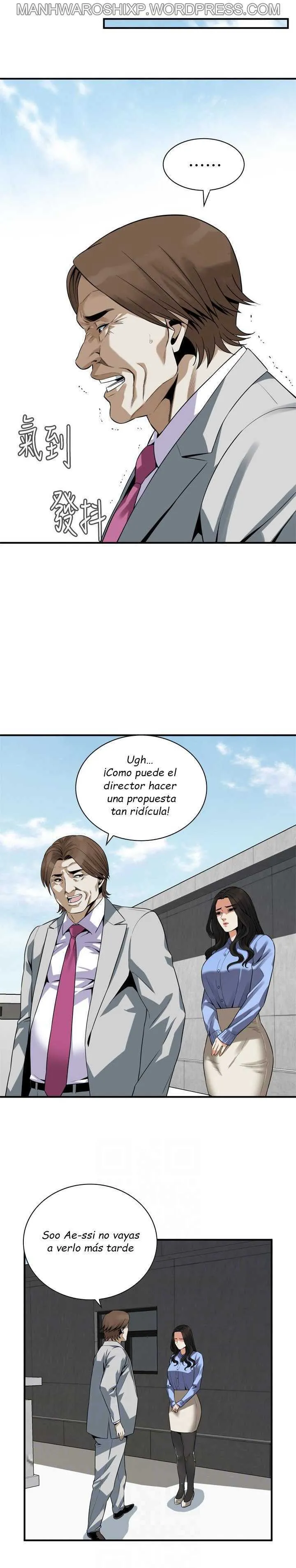 Take a Peek Capítulo 156 - Página 21