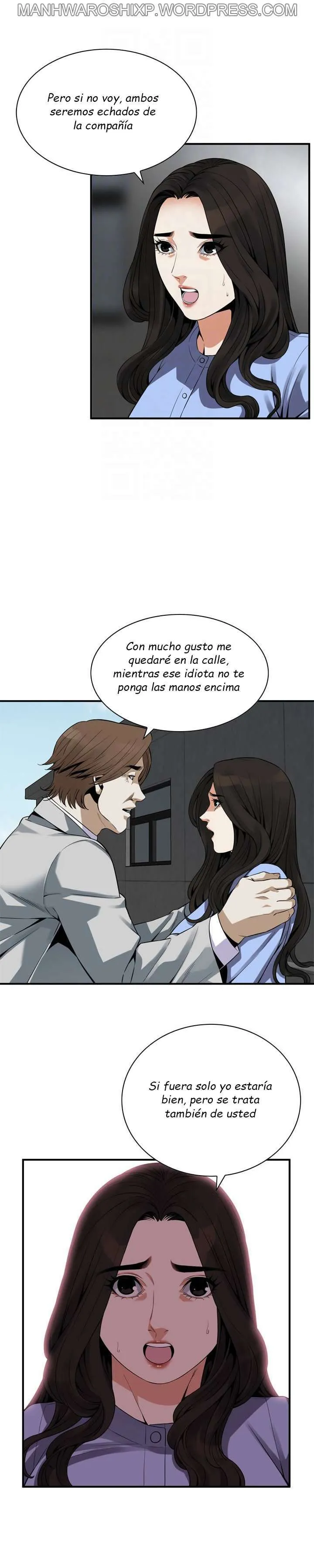 Take a Peek Capítulo 156 - Página 22