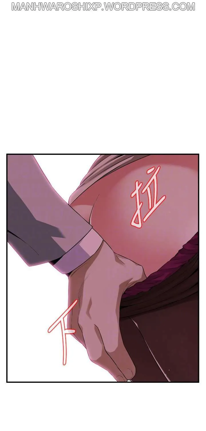Take a Peek Capítulo 156 - Página 33