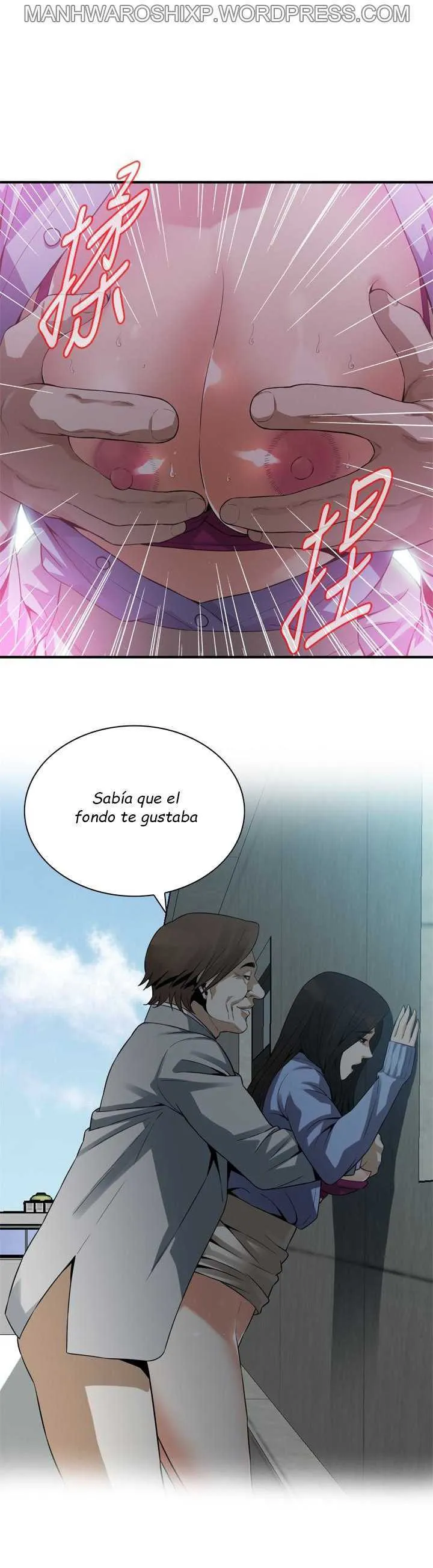 Take a Peek Capítulo 157 - Página 10