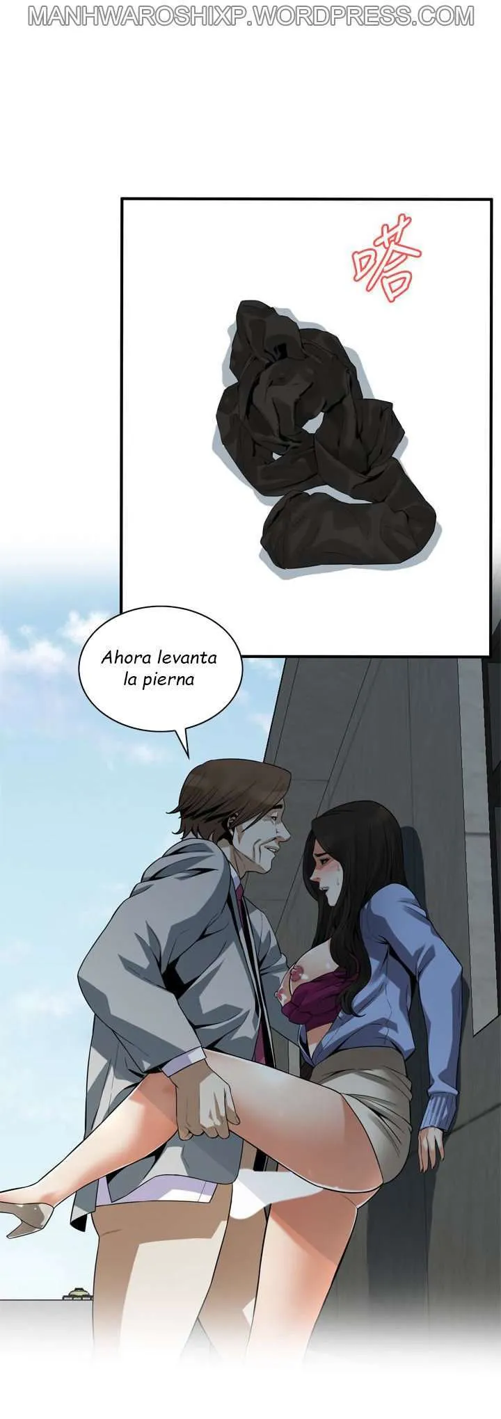 Take a Peek Capítulo 157 - Página 17