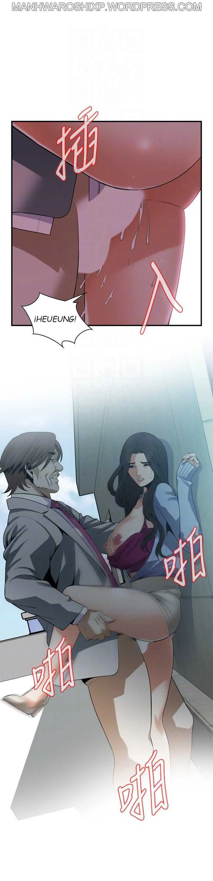 Take a Peek Capítulo 157 - Página 18