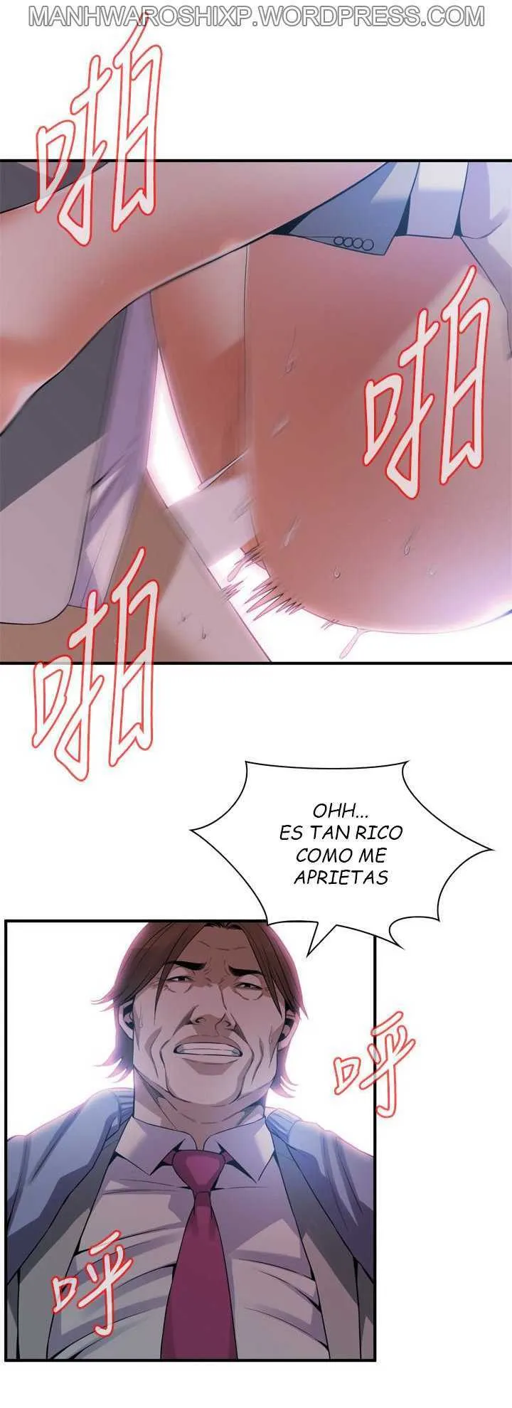 Take a Peek Capítulo 157 - Página 24