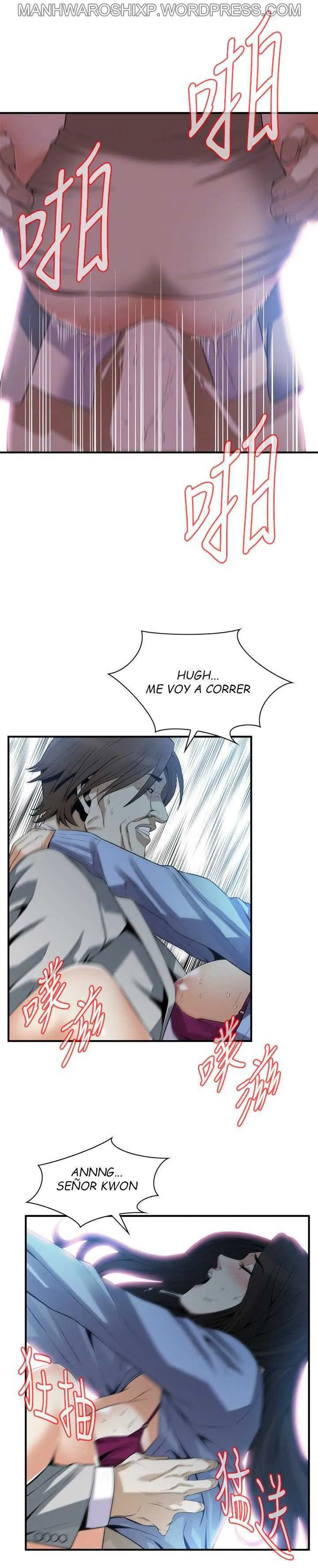 Take a Peek Capítulo 157 - Página 27