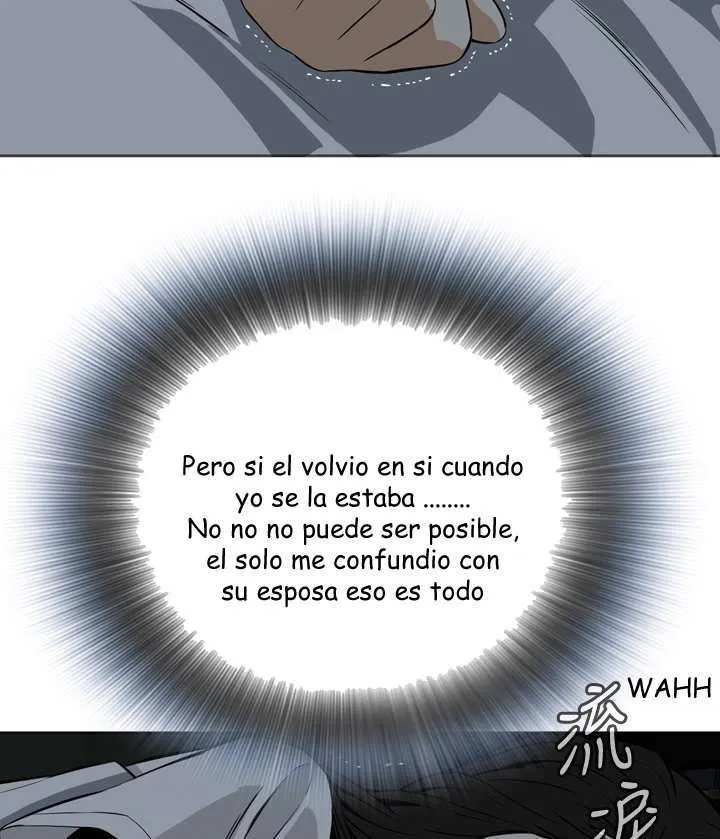 Take a Peek Capítulo 17 - Página 143