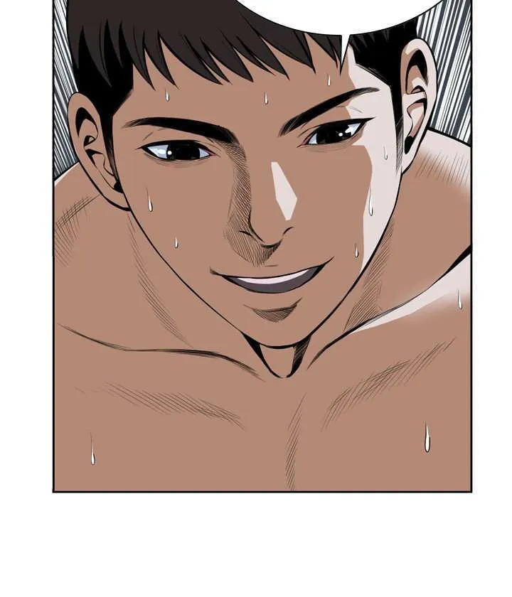 Take a Peek Capítulo 18 - Página 25