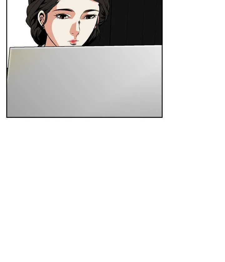 Take a Peek Capítulo 19 - Página 43