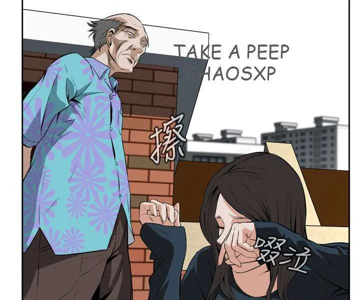 Take a Peek Capítulo 20 - Página 138