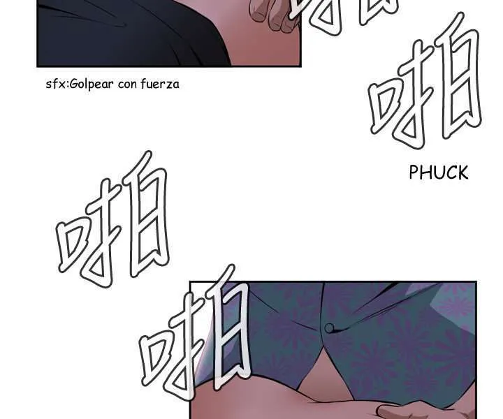 Take a Peek Capítulo 21 - Página 99